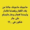 brahimaboubekrn6