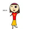 dilyaram.ahm