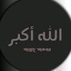 omarfarukuser809972274