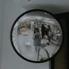 streeii
