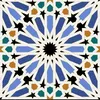 sevilla_al_detalle