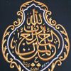 ba_imhal
