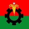 bangladesh.bnp.999