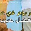 user3476367619067