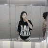 be_hi17208