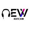 el_white_beats