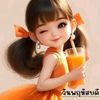 user9542259501884