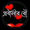 mstmimakter093