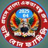 sobug2029