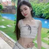Những thứ vô tri🫣