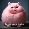 mhe_xpehobo.73