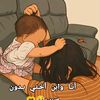 chmokhbbhhj