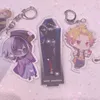 のあ