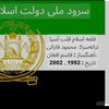 omidhabibi322