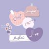 fayza_alaqelfayzagmail.5