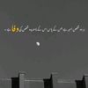 mrs_chand123