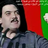 qrtsghdvdb