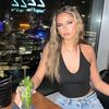 ariannavklien