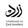 زرد للمجوهرات