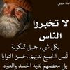 taregrab