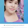 praneeyoungthong