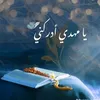 user6t32oxn1tn