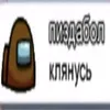 tiv2pushkakrch