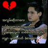 ashintakekhanyarn3