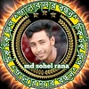 md.sohelrana088