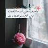 amira_atef444