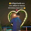 nazrul4760