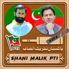 zeeshan112208