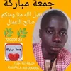 bousseyetandia700