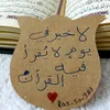 albarg550