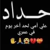 userqjk8yf45bo