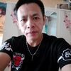 meydirampi