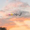 gatiya.insan