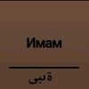 mohma_95