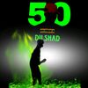 cricketlover157wagh