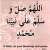 najma12q