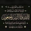 shereenhesham63