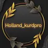 holland_kurdpro