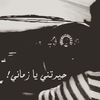 خميس︎ ︎