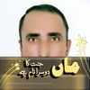 faqirtaj672