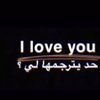 fatarniah1