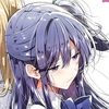 shihohon_hnmri