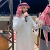 شباب عايض الغامدي