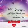 birgulbirgl1