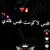 hgfhhhhggyuuuu