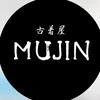 古着屋MUJIN